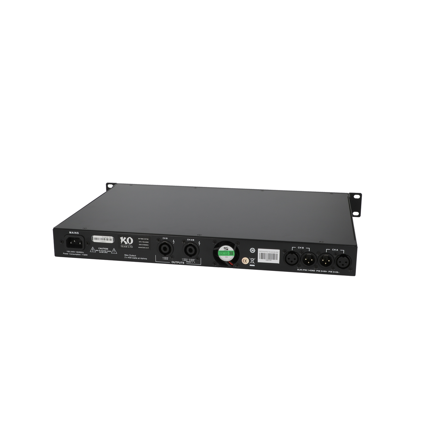 Unicorn Dynamiq 450