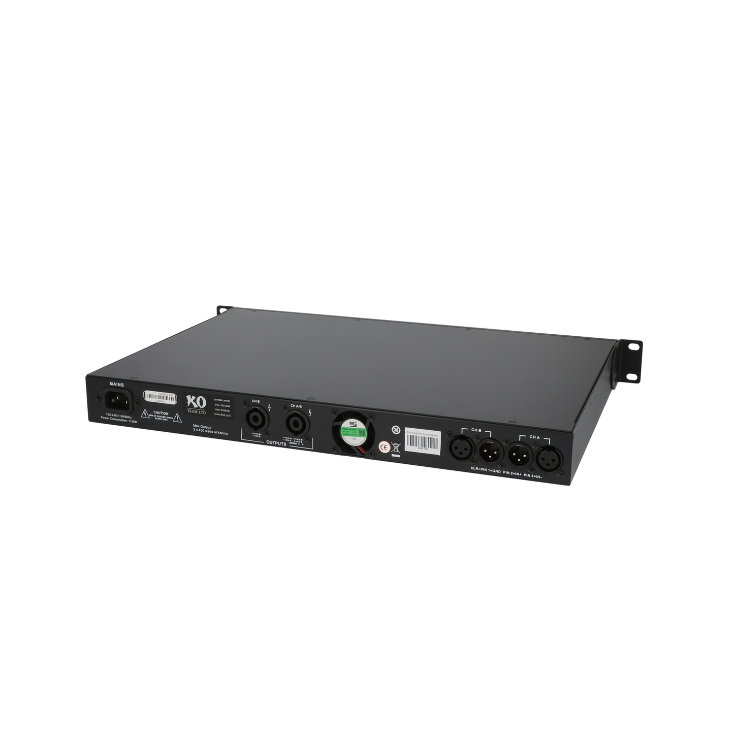 Unicorn Dynamiq 450