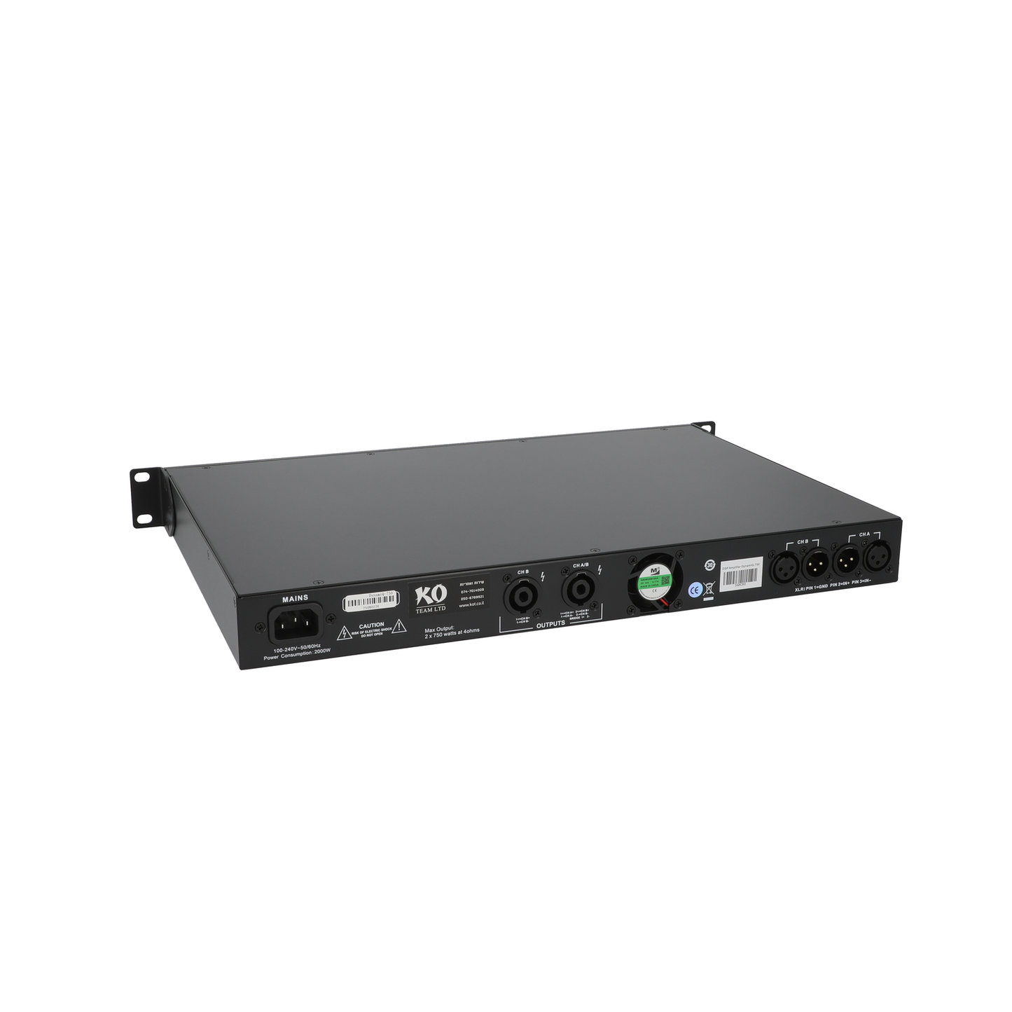 Unicorn Dynamiq 750