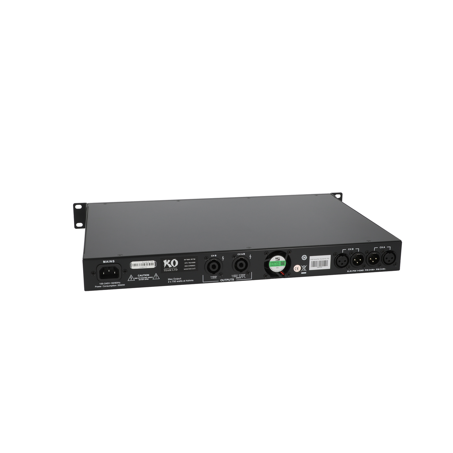 Unicorn Dynamiq 750
