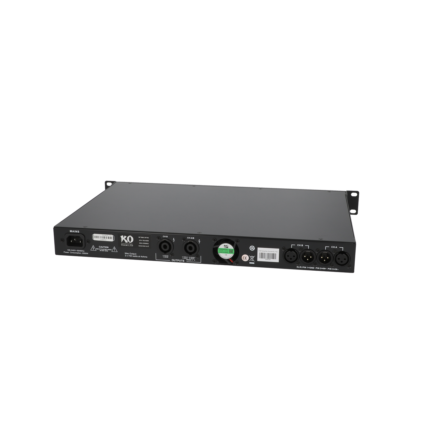 Unicorn Dynamiq 750