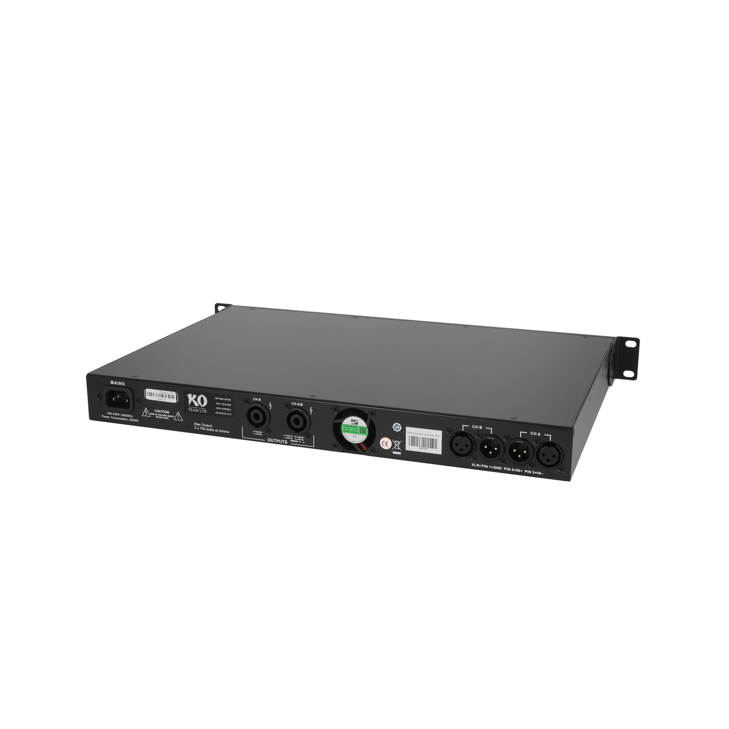 Unicorn Dynamiq 750